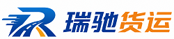 临高县附近回程货车调度｜工程机械爬梯车大件运输车调度
